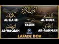 Download Lagu Murottal AlQuran Merdu Al Kahfi | Murottal Ngaji Merdu Surat Al Kahfi ArRahman AlMulk Yasin AlWaqiah