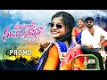 Download Lagu HAMSALANTI NADUMUNNADANNIRO | PROMO || YAMUNA TARAK | ROWDY HARISH || SINGER PRABHA @siddujanutunes