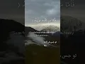 Download Lagu Al-Qari'ah - Surah Al-Qari'ah - Surah 101 | Holy Quran