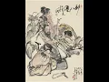 8 Drunken Immortals basics