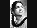 Lata Mangeshkar - Yeh Sama Sama Hai Pyar Ka