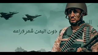 زامل    موقف عروبه اهداء الى قيادة  المملكة العربية السعوديةالمنشد صقر نهم حصريا      دندنها