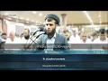 Download Lagu Sourate An-Naba - Rizkar Muhammad Al Kurdi رزكار محمد الكردي