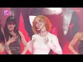 aespa - WDA (Whole Different Animal) (Feat. G-DRAGON) | Inkigayo EP1311 | KOCOWA+