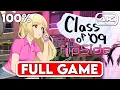 CLASS OF 09 THE FLIP SIDE 100 Gameplay Walkthrough All Endings FULL GAME 4K U