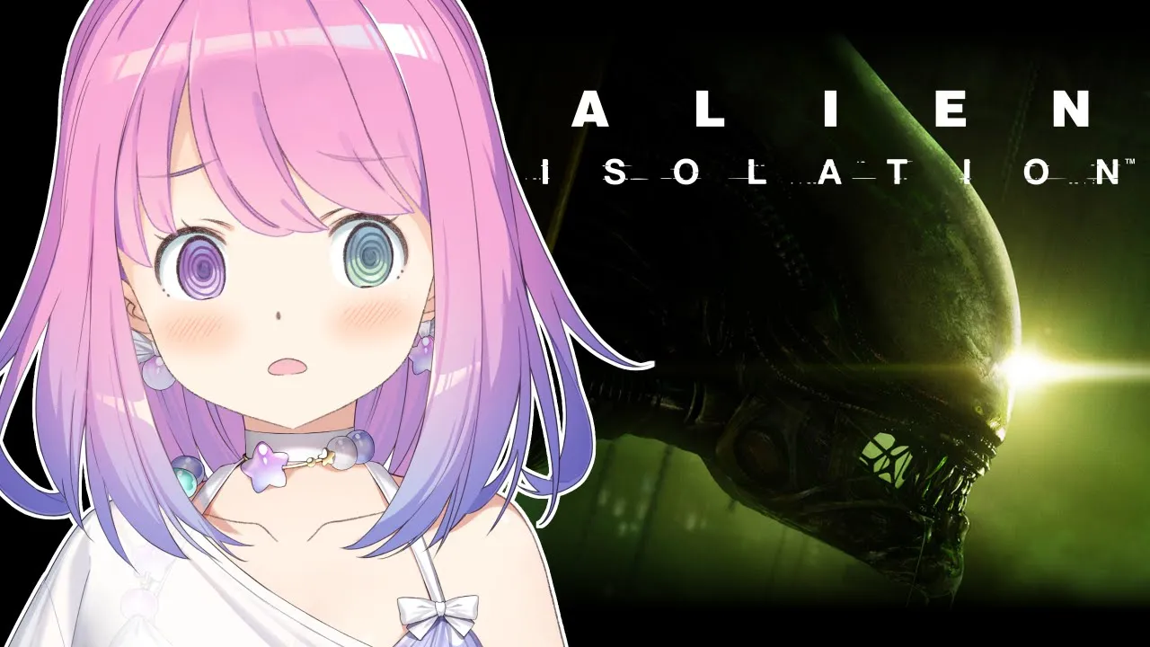 【 Alien: Isolation 】エイリアンから逃げて宇宙船を脱出するのらあああ(；o；?) ＃２【姫森ルーナ/ホロライブ】