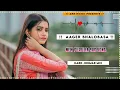 Download Lagu Aager Bhalobasa !! New Purulia Sad Song 💔😭 !!