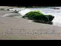 Download Lagu uhibul wafa أحب الوفاء بشتى الصور  Arabic nasheed with urdu subtitles