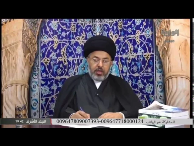 السيد خضير المدني _ فقه الصادق 31 \ 10 \ 2016