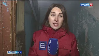 В Омске в поселке Кордный трубы отопления не выдержали первых холодов