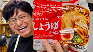 【ラーメン屋が恐れてます…】あまりに簡単で安いのにどんなアレンジよりも旨い"ニラ玉ラーメン"の作り方!