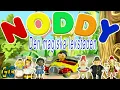 Download Lagu Noddy: Den Magiska Lekstaden 1997