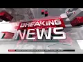Download Lagu OBB Breaking News tvOne (1 Januari 2024)