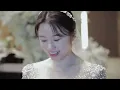 i i i i e e wedding vol 1 i i