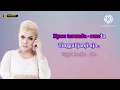 Download Lagu UKAI ENGGAI NGANTI - MALE KEY (karaoke)