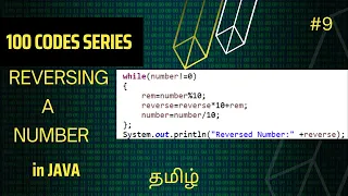 Reversing a Number in JAVA 100 codes series Vikash codes Subscribe Tamil