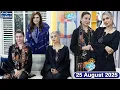 Download Lagu Beautiful Actresses' Laila Wasti \u0026 Angeline Malik's Exclusive Interview😍 | Madeha Naqvi | SAMAA TV