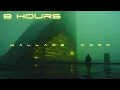 WALLACE CORP 8 HOURS - Blade Runner Ambience