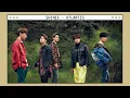 Lagu SHINee 샤이니 'Atlantis' MV (Another Version)