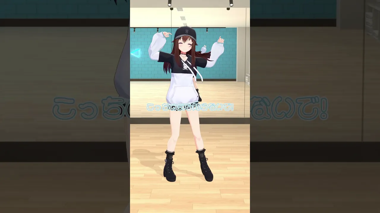 【踊ってみた】ひたむきシンデレラ!【#shorts /ときのそら/ホロライブ】