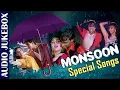 Download Lagu Superhits Bollywood Mansoon Songs ll Audio Jukebox ll SD Music