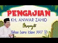 Download Lagu Pengajian KH. Anwar Zahid memperingati tahun baru islam 1447 H  #anwarzahidterbaru2025