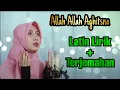 Download Lagu Allah Allah Aghitsna - Latin lirik \u0026 Terjemahan (cover) Alfina Nindiyani