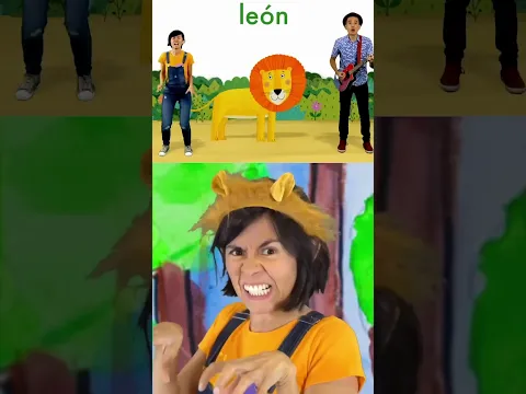 Me disfracé de un LEÓN 😯🦁 #123andres #cancionesinfantiles