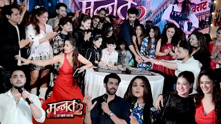 UNCUT |Mannat 2.0 Cake Cutting Celebration |Ayesha Singh & Adnan Khan and Tanvi Dogra & Namik Paul