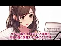 『酒と泪と男と女』河島英五をソロギターで弾こう【TAB譜】by ▼ K on Pick