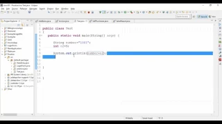String - Convert String to Integer in Java