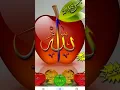 Download Lagu Allah bahat bara he #islamic#short#nuur🌹🌹🌹🌹🌹🌹🌹🌹🌹🌹🌹🌹🌹🌹🌹🌹🌹🌹🌹