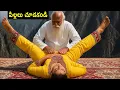 Download Lagu కొండల్లో దాగిన యవ్వన అమ్మాయి కథ | మసాజ్ చేసే వాడికి కలిసిన అపరిచిత అమ్మాయి | Inspirational story