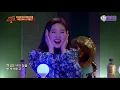 [DJ티비씨] 장나라 - Sweet Dream ♬ #슈가맨2 #DJ티비씨