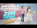 Download Lagu Idhi Chala Baagundhile Lyrical | Sehari | Harsh Kanumilli|Sid Sriram |Prashanth R Vihari |Gnanasagar