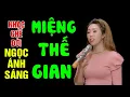 Download Lagu Miệng Thế Gian | Người Đời Vốn Cứ Thích Kiếm Cớ Để Soi Mình | Nhạc Chế Ngọc Ánh Sáng