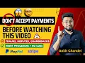 Avoid Disputes Frauds in Payment - 2023 Dispute