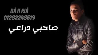 اجمد حالة واتس  صاحبي دراعي تيتو وبندق دندنها