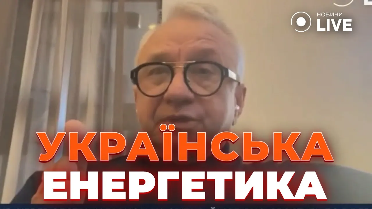 Нардеп рассказал, повлияют ли обстрелы украинской энергетики на помощь от США