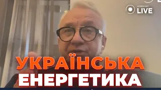 Нардеп розповів, чи вплинуть обстріли української енергетики на допомогу від США - 285x160