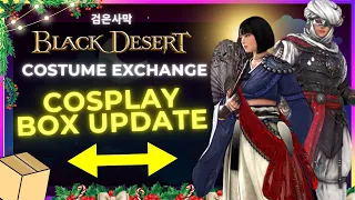 BLACK DESERT ONLINE Updated Cosplay Exchange Box Arabella Elric