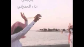 ياسعد من هو ياوليفي تولاك 