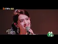 【Election·Stage】Like A Dream 若梦 - #qiwei#chenhaoyu｜Ride The Wind 2024｜MangoTV