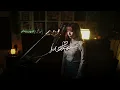 麦の唄　/　中島みゆき　Unplugged Cover by MOEKA