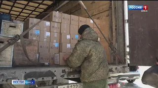 Больше 30 тонн продуктов и товаров первой необходимости собрали в омском центре сбора гуманитарной помощи
