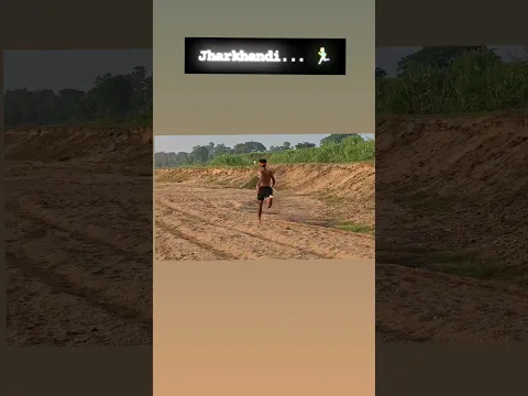 jharkhandi 🏃‍♂️ #shortsviral #trinding #viralvideo #1600metertimetriel #army #love #1600mtrruning