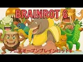 Download Lagu BRAINROT: ANIME OPENING (P.6) | Official Music Video