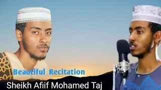 الشيخ عفيف محمد تاج سورة يونس لغة القرآن الجميلة Soothing Of Quran Recitation By Afif Mohamed Taj 