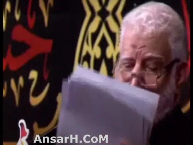 ⁣امك فاطمة ياحسين عن جسمك تدور وين ملا ابو بشير النجفي ليلة 13 محرم الحرام 1444 هـ