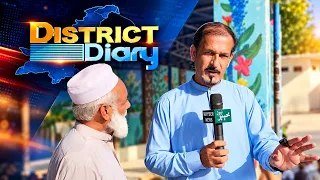 District Diary Kohat | 28 October 2026 | Khyber News